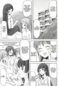 Page 7 of Omodume BOX XVI - preview thumbnail