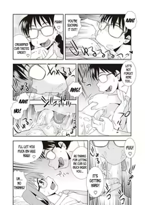 Page 16 of Tatsumi-san no Mousou | Tatsumi-san's Fantasy (decensored) - preview thumbnail