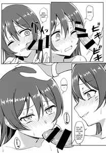 Page 15 of Harenchi U&MI - preview thumbnail