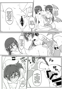 Page 18 of Harenchi U&MI - preview thumbnail