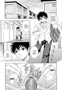 Voice — hentai manga cover on Fhentai