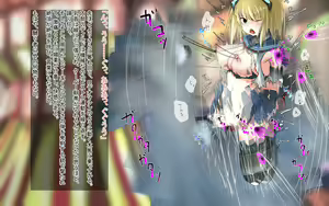Page 121 of henshin Heroine Ryoujoku Land - preview thumbnail