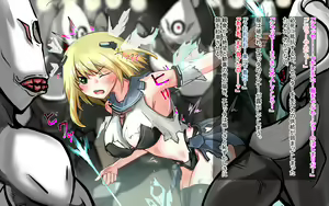 Page 13 of henshin Heroine Ryoujoku Land - preview thumbnail