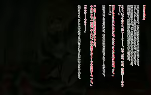 Page 156 of henshin Heroine Ryoujoku Land - preview thumbnail