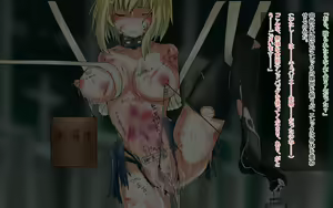Page 193 of henshin Heroine Ryoujoku Land - preview thumbnail