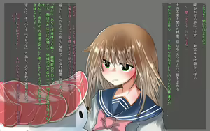Page 3 of henshin Heroine Ryoujoku Land - preview thumbnail