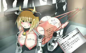 Page 429 of henshin Heroine Ryoujoku Land - preview thumbnail