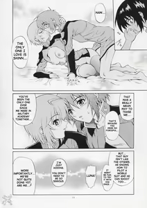 Page 14 of BURNING!! - preview thumbnail