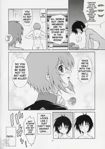 Page 20 of BURNING!! - preview thumbnail
