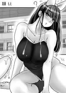 Page 42 of Oneshota gakuen 2 tosho-shitsu de Takase-san to - preview thumbnail