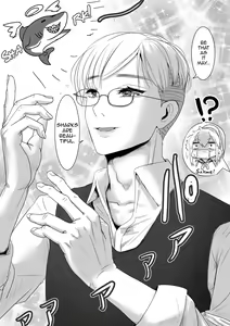 Page 7 of Same-kun wa Senpai to Douseiai Shitai - preview thumbnail