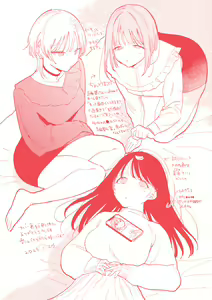 Page 165 of Yokubari Kanojo - NEED MORE!! - preview thumbnail