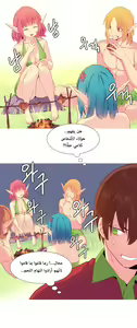 Page 287 of A World That I Rule | عالمٌ أحكمه أنا Ch.01-41 END - preview thumbnail