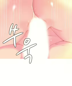 Page 485 of A World That I Rule | عالمٌ أحكمه أنا Ch.01-41 END - preview thumbnail