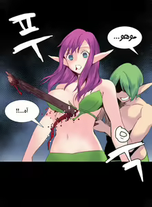Page 604 of A World That I Rule | عالمٌ أحكمه أنا Ch.01-41 END - preview thumbnail