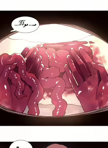 Page 698 of A World That I Rule | عالمٌ أحكمه أنا Ch.01-41 END - preview thumbnail