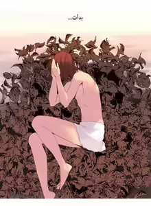 Page 704 of A World That I Rule | عالمٌ أحكمه أنا Ch.01-41 END - preview thumbnail