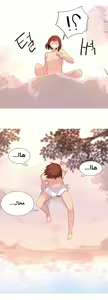 Page 727 of A World That I Rule | عالمٌ أحكمه أنا Ch.01-41 END - preview thumbnail