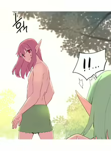 Page 742 of A World That I Rule | عالمٌ أحكمه أنا Ch.01-41 END - preview thumbnail