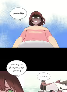 Page 765 of A World That I Rule | عالمٌ أحكمه أنا Ch.01-41 END - preview thumbnail