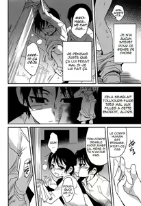 Page 11 of Shinshoku - preview thumbnail