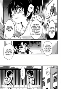 Page 12 of Shinshoku - preview thumbnail