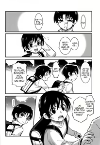 Page 13 of Shinshoku - preview thumbnail