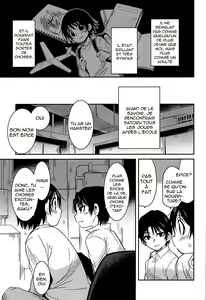 Page 18 of Shinshoku - preview thumbnail