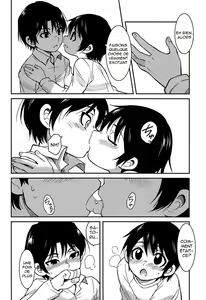 Page 19 of Shinshoku - preview thumbnail