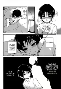 Page 23 of Shinshoku - preview thumbnail