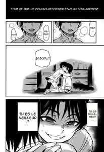 Page 39 of Shinshoku - preview thumbnail