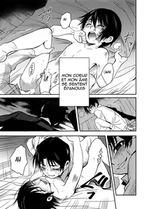Page 42 of Shinshoku - preview thumbnail
