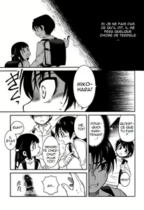 Page 6 of Shinshoku - preview thumbnail