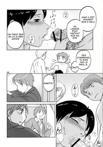Page 11 of Zou no Hon - preview thumbnail