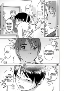 Page 12 of Zou no Hon - preview thumbnail