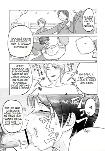 Page 14 of Zou no Hon - preview thumbnail