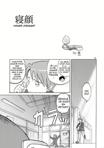 Page 22 of Zou no Hon - preview thumbnail