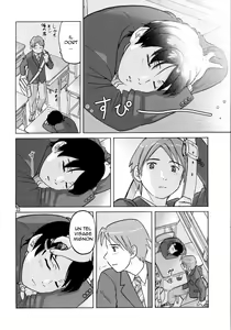 Page 23 of Zou no Hon - preview thumbnail