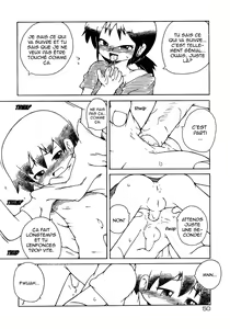 Page 4 of Amari Kuruna | Ne te déplace pas trop souvent - preview thumbnail