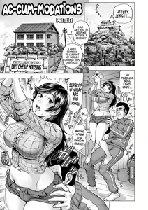 ApaMan Zenpen | Ac-cum-modations - Prequel — hentai manga cover on Fhentai