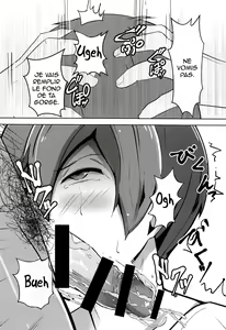 Page 11 of Koitsu Yaresou da na w - preview thumbnail