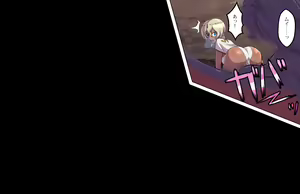 Page 33 of Ingoku no Meikyuu ~Shota Ishukan Jigoku~ - preview thumbnail