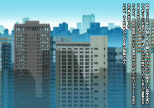 Page 3 of Loli Kyonyuu Android-tachi ni Kousoku sare Mugen ni Sakusei Jinmon sareru Paizuri Dystopia - preview thumbnail