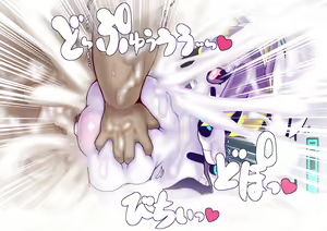 Page 342 of Loli Kyonyuu Android-tachi ni Kousoku sare Mugen ni Sakusei Jinmon sareru Paizuri Dystopia - preview thumbnail