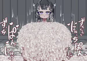 Page 355 of Loli Kyonyuu Android-tachi ni Kousoku sare Mugen ni Sakusei Jinmon sareru Paizuri Dystopia - preview thumbnail