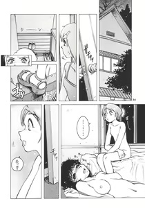 Page 23 of Pocket DLL 2003 - preview thumbnail