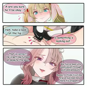 Page 44 of Shukujo e no Michi - preview thumbnail