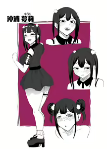 Page 40 of Suki na Joshi ga Pierce o Aketa. ~Ore no Aikata ga YariCir ni Otosare... Kawatte Itte Shimau...~ - preview thumbnail