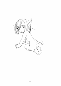 Page 15 of Koneko no Miina - preview thumbnail