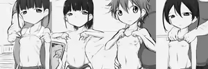 Page 22 of Dainiji Seichouki Loli Loli Chibusa Marudashi CG Shuu - preview thumbnail
